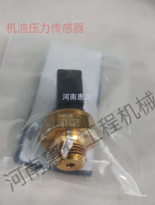 MTU奔馳發動機OM906/OM502機油壓力傳感器-0071530828