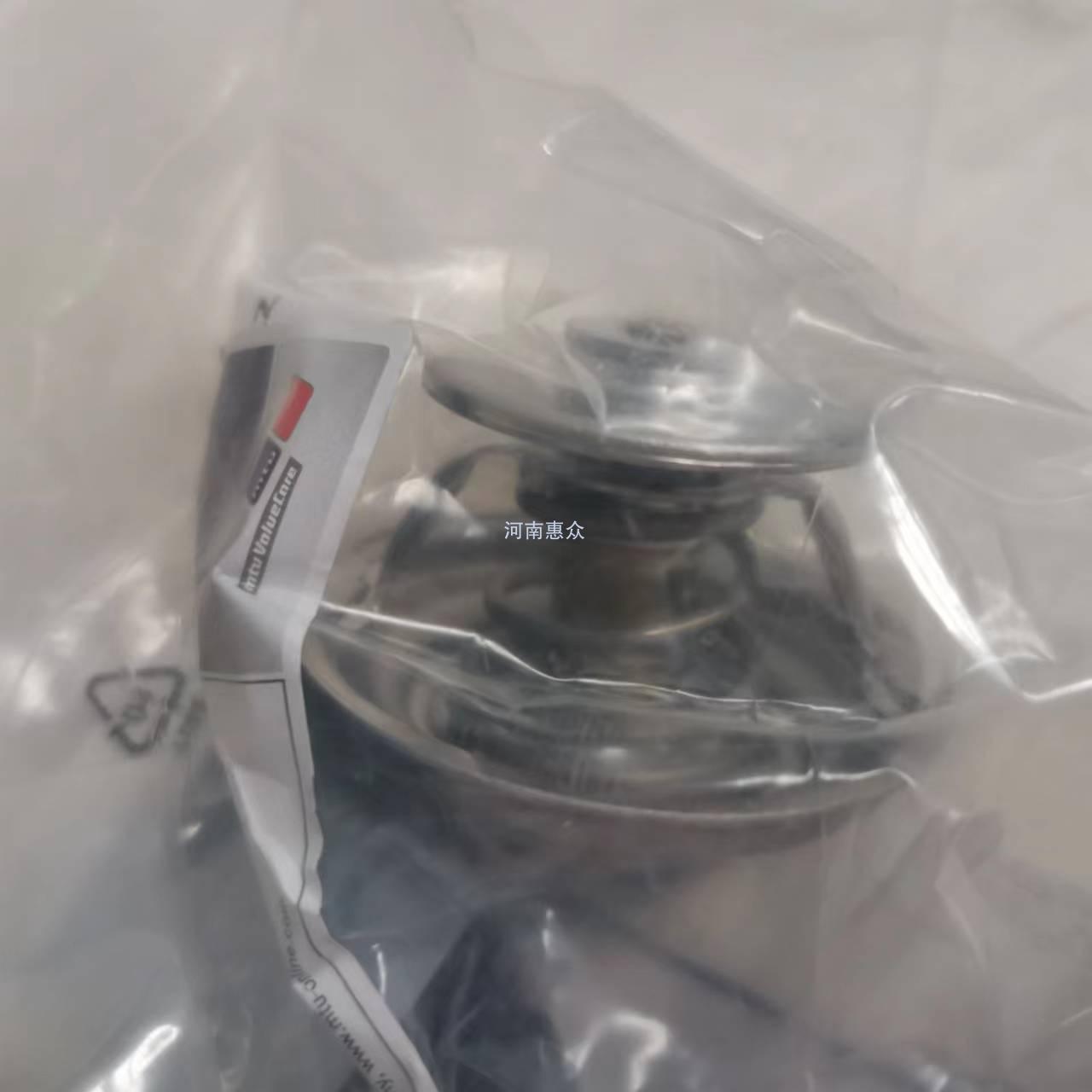 MTU奔馳發動機節溫器-0050232675